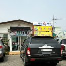 수덕회관 네이버블로그