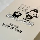 레스트힐상가화장실 이미지