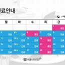 서울니어치과의원 이미지
