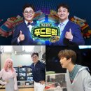 강남역푸드트럭존 이미지