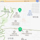 청천환경사무소 이미지