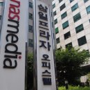 아밀리에플라워