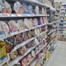 GS25 분당아름점 이미지