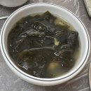 모래성회센타 | 보령 모래성 회센타, 현지인이 알려준 숨은 횟집