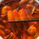 빨간떡볶이 이미지