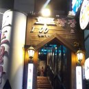 호프광장 이미지