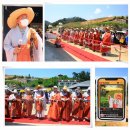 참좋은그집 이미지