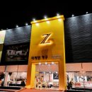 디자인ZEEBE 이미지
