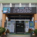 신풍면 행정복지센터 이미지