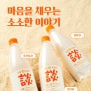 정(情) 소담 네이버블로그