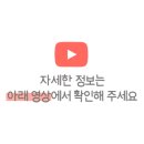 읍사무소(실내) 네이버블로그
