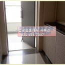 블루밍벽산타운공인중개사사무소 이미지