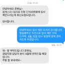 명곡마을회관 | 2026년 3월