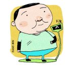 담비한의원 이미지