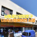 알파문구 이미지