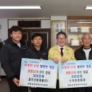 ㈜국보산업 이미지