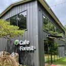 삼동 산52 이미지