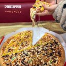 피자빅옥계인동점 이미지