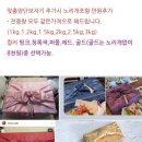 싱싱축산 네이버블로그