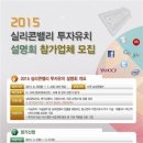 G밸리 디지털산업단지 31 이미지