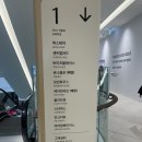 운정푸드 | 스타필드 빌리지 운정 푸드코트 배스앤바디웍스