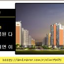 옥길브리즈힐 이미지