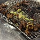 [수지] 남영동양문 : 대파양념소갈비 후기, 용인수지 맛집