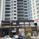 헤윰뷰티 | 대구 달서구 속눈썹펌 죽전역 브로우헤윰 예약 및 솔직 후기