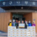 정안마을 이미지