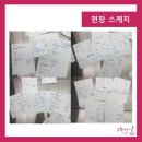 예일디자인 이미지