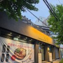 수(秀)고기집 | 초벌해서 편하게 먹을 수 있었던 당감동고기집 화점 방문후기