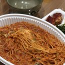 남산찹쌀아구찜 이미지