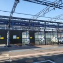 워시존 반정 이미지