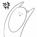 대패공원 이미지