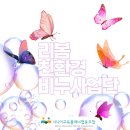 시연상점