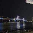 민락수변공원 네이버블로그