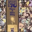 마을회관옆 이미지