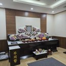 울산하늘공원 | 울산하늘공원장례식장 실속형 삼일장 준비 과정 안내