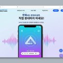 세븐일레븐 음성유통단지점 | 산업안전보건법, 녹취 안내멘트 설정 아톡비즈 ARS 자동음성안내 추천