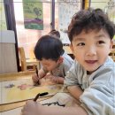 본동어린이집 이미지