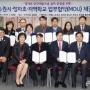 정자초 이미지