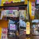 못난이꽈배기부송점 | [내돈내산] 익산 가볼 만한 곳 익산 부송점 못난이 꽈배기🤌
