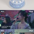 비비랑 이미지