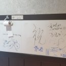 시골막창 - 창원시 성산구 마디미로 28 | 시골막창
