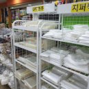 알파문구센타 이미지