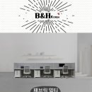 주식회사 비엔에이치 이미지