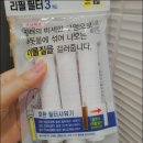 건기속옷 네이버블로그