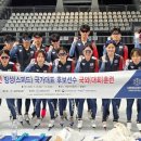 [스피드]한국, ISU 스피드스케이팅 주니어 월드컵 1차 대회서 금2·은3·동3…남자 1,000m 올포디움 쾌거(2025.12.02) 이미지