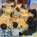 필동어린이집 이미지