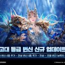 유피테르